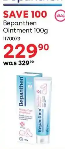 BabiesRUs Bepanthen Ointment offer