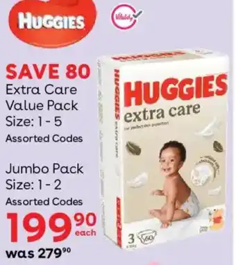 Huggies extra care Assorted