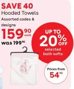 BabiesRUs Hooded Towels Assorted offer
