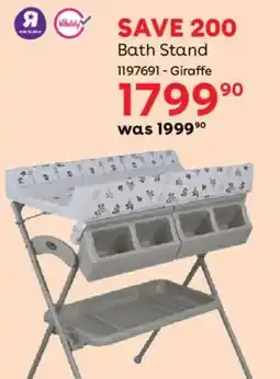 BabiesRUs Bath Stand Giraffe offer