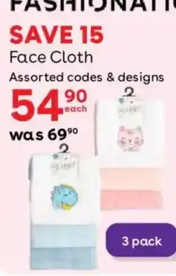 BabiesRUs Face Cloth Assorted offer