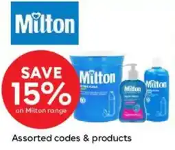BabiesRUs Milton Assorted offer