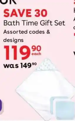 BabiesRUs Bath Time Gift Set Assorted offer
