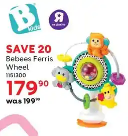 BabiesRUs Bebees Ferris Wheel offer