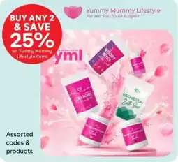 BabiesRUs Yummy Mummy Lifestyle Assorted offer