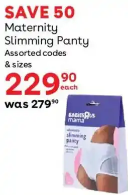 BabiesRUs Babies R Us mama slimming panty Assorted offer