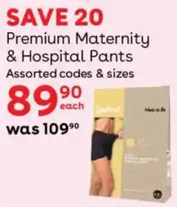 BabiesRUs Premium Maternity & Hospital Pants offer