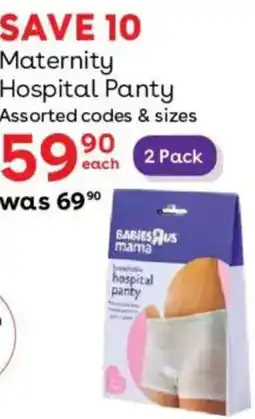 BabiesRUs Babies R Us mama Maternity Hospital Panty Assorted offer