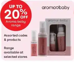 BabiesRUs Aroma baby Assorted offer