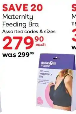 BabiesRUs BabiesRus mama maternity bra Assorted offer