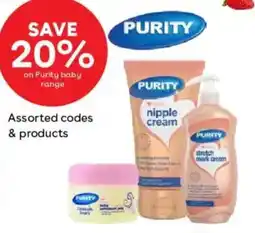 BabiesRUs Purity baby range offer