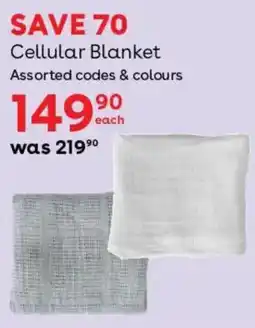 BabiesRUs Cellular Blanket Assorted offer