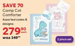 BabiesRUs Camp Cot Comforter Assorted offer