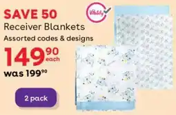 BabiesRUs Vitality Receiver Blankets Assorted offer