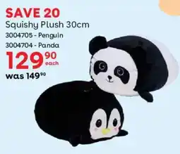 BabiesRUs Squishy Plush offer