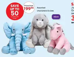 BabiesRUs Plush Assorted offer