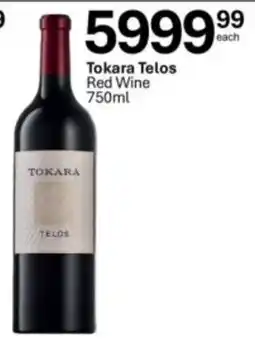 Liquor City Tokara Telos Red Wine offer