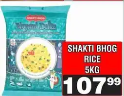 Advance Cash n Carry SHAKTI BHOG RICE 5KG offer