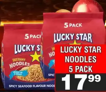 LUCKY STAR NOODLES 5 PACK