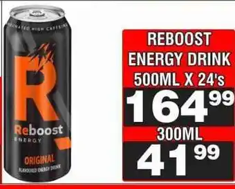 REBOOST ENERGY DRINK 300ML