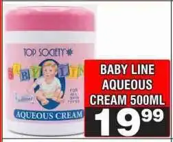 Advance Cash n Carry BABY LINE AQUEOUS CREAM 500ML offer