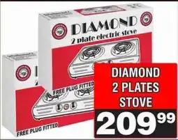 Advance Cash n Carry DIAMOND 2 PLATES STOVE offer
