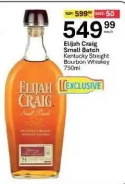 Liquor City Elijah Craig Small Batch Kentucky Straight Bourbon Whiskey offer