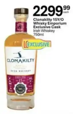 Liquor City Clonakilty 15Y/O Irish Whiskey offer