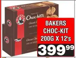 Advance Cash n Carry BAKERS CHOC-KIT 200G X 12's offer