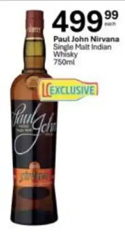 Liquor City Paul John Nirvana Single Malt Indian Whisky offer