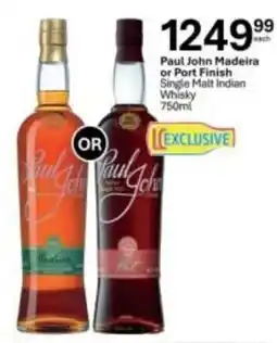 Liquor City Paul John Madeira or Port Finish Single Malt Indian Whisky offer