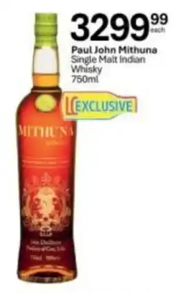 Liquor City Paul John Mithuna Single Malt Indian Whisky offer