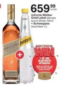 Liquor City Johnnie Walker Gold Label (Blended Scotch Whisky) + Schweppes (Soda Water) offer