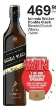 Liquor City Johnnie Walker Double Black Blended Scotch Whisky offer