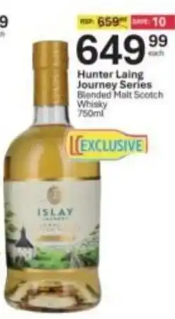Liquor City Hunter Laing Journey Series Blended Malt Scotch Whisky offer