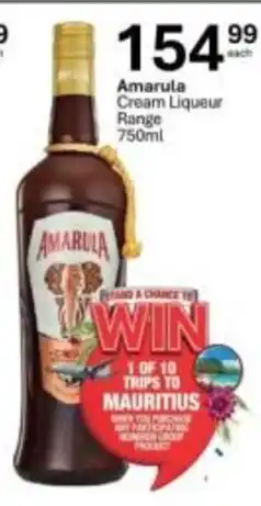 Liquor City Amarula Cream Liqueur offer