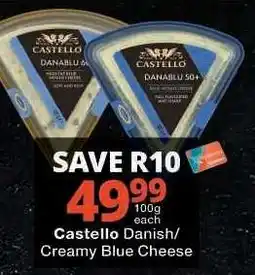Checkers Castello Danish/Creamy Blue Cheese offer