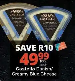 Checkers Castello Danish/Creamy Blue Cheese offer