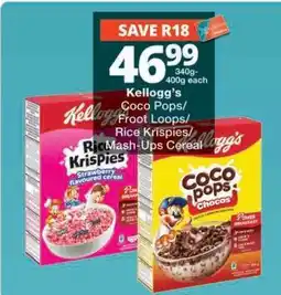 Checkers Kellogg's Coco Pops/Froot Loops/Rice Krispies/Mash-Ups Cereal offer