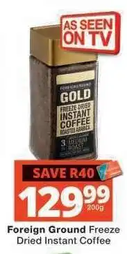 Checkers Foreign Ground Freeze Dried Instant Coffee offer