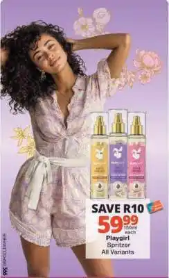 Checkers Playgirl Spritzer offer