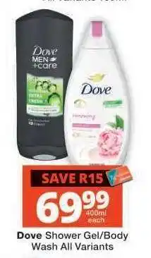 Checkers Dove Shower Gel/Body Wash All Variants offer