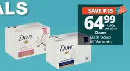 Checkers Dove Bath Soap offer