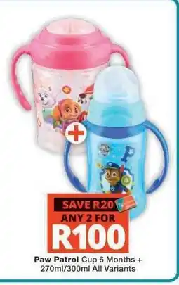 Checkers Paw Patrol Cup 6 Months+ offer