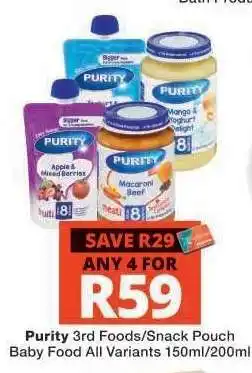 Checkers Purity 3rd Foods/Snack Pouch Baby Food offer
