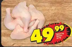 Shoprite CHICKEN LEG QUARTERS per kg offer