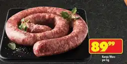 Shoprite KAROO WORS per kg offer