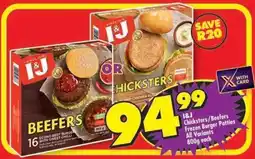 Shoprite I&J Chicksters/Beefer offer