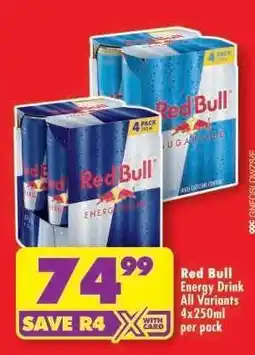 Shoprite Red Bull Energy Drink All Variants 4x250ml per pack offer