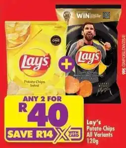 Shoprite LAY'S POTATO CHIPS all variants 120g offer
